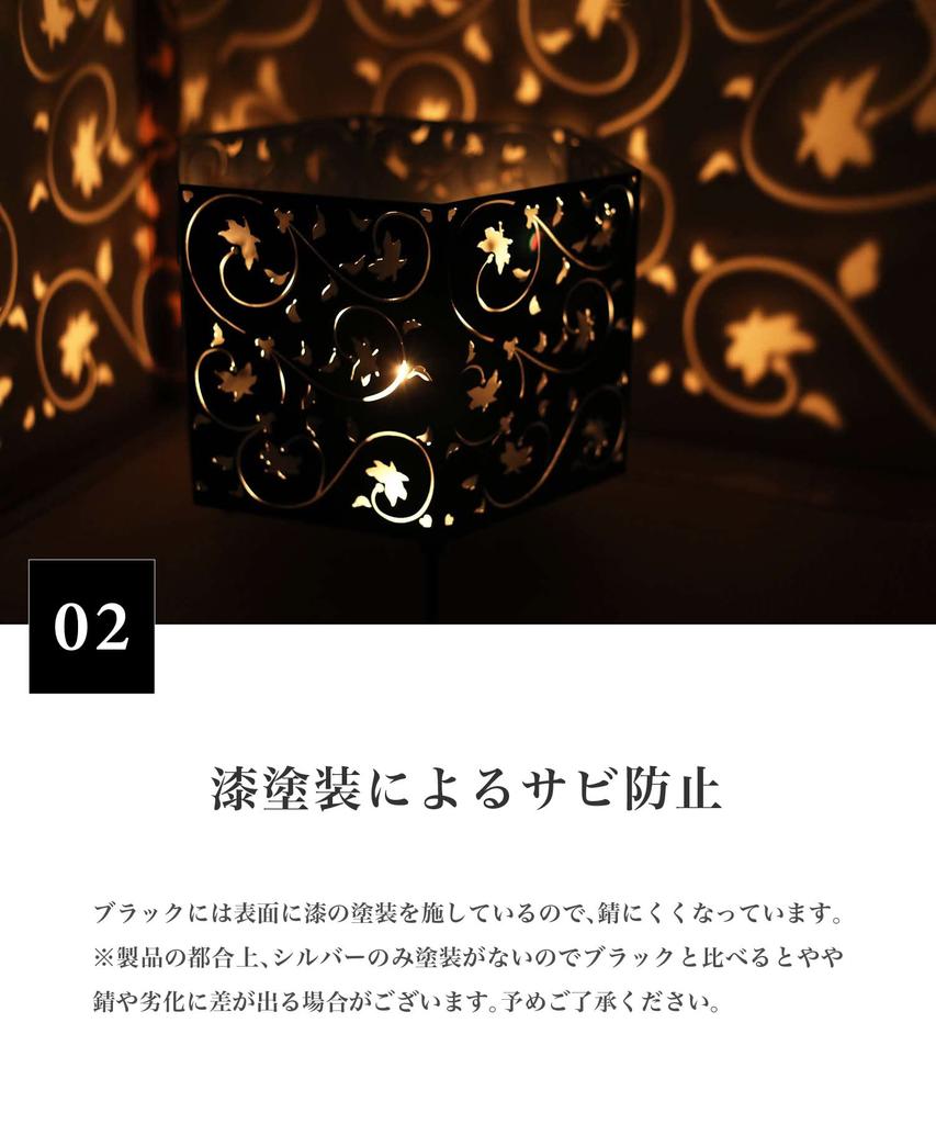 Japanese Pattern Bonfire Stand Bonfire Stand Horizontal Top Plate Storage Bag Set S'more 6-sided 6-sided & (Cloisonné A)