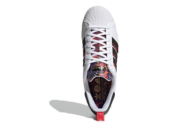 Adidas Superstar 'Chinese New Year - Year Of The Ox White' Q47184