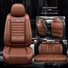 Full-Cover Leather Car Seat Cushion - Ice Silk, Universal Fit, Five Seats