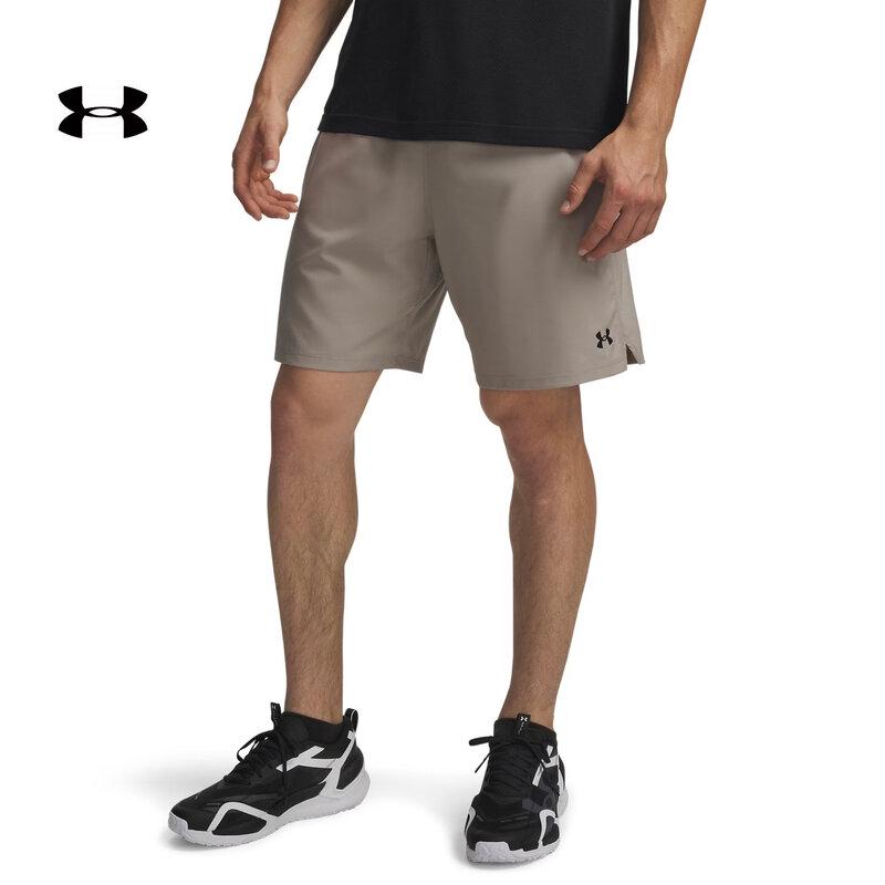 Under Armour UA Vanish 2.0 Men's Woven Training Shorts