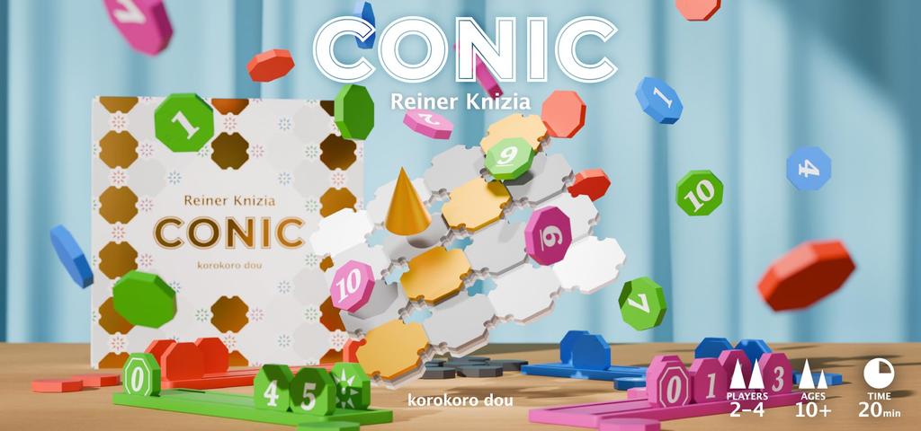 Korokorodo Board Game CONIC 30 ages 8 and (2-4 players, minutes, up)