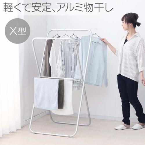 Iris Ohyama AKM-70X Polypropylene Indoor Clothes Dryer, Compact Storage, with Towel Hanger, Lightweight, For Approximately 2 People, Approx. 70cm Wide
