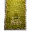 Luxury Wedding Glam Satin Silk Saree