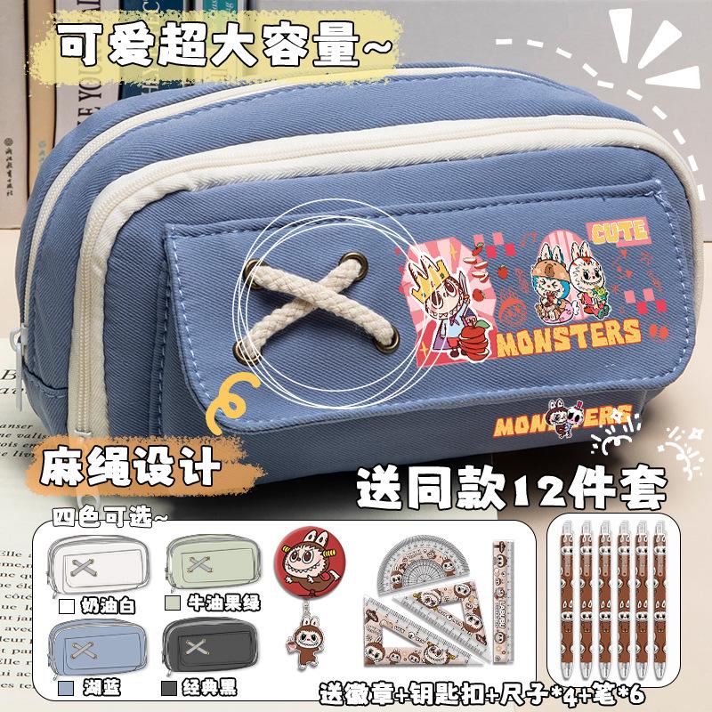 Cartoon pencil case for boys and primary school students, new large-capacity stationery box, niche multi-layer separate storage pencil case