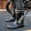Fashion Man Platform Rain Boots Fashion Mid-Calf Non-Slip Waterproof PVC Shoes Car Wash Outdoor New Work Protection Water Fishing Shoes