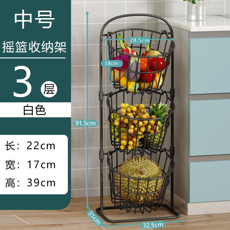 Household kitchen rack Floor-to-ceiling multi-functional storage rack Cabinet countertop Onion, ginger, garlic storage basket Vegetable rack