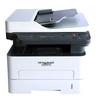 Heng An Jie A4 Black and White Multifunction Laser Printer