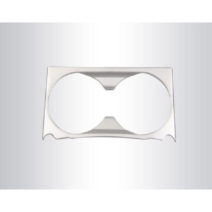 For Mazda CX-5 2017-2024 Silver Titanium Center Console Water Cup Holder Panel