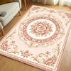 Retro Countryside Style Area Rug Non Slip Washable Floor Carpet for Living Room Bedroom Study Home Decor