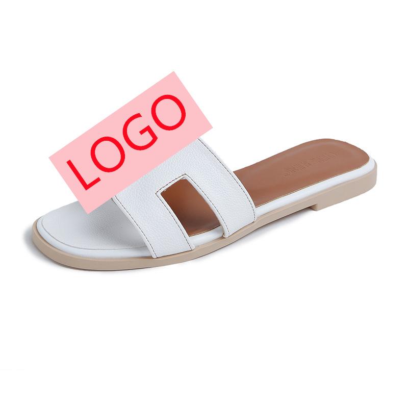 Slippers Women's Outer Wear  New One-word Drag Summer Cool Slippers Fashion Beach Flats Lychee Pattern Versatile