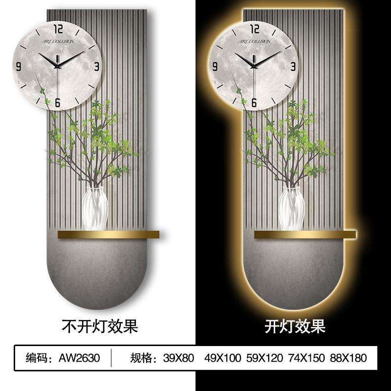 

Minimalist Nordic Wall Clocks LED Luxury Big Size Modern Wooden Creative Wall Watch Fashion Classic Horloge Murale Lamp Decor (as the picture,39X80CM)