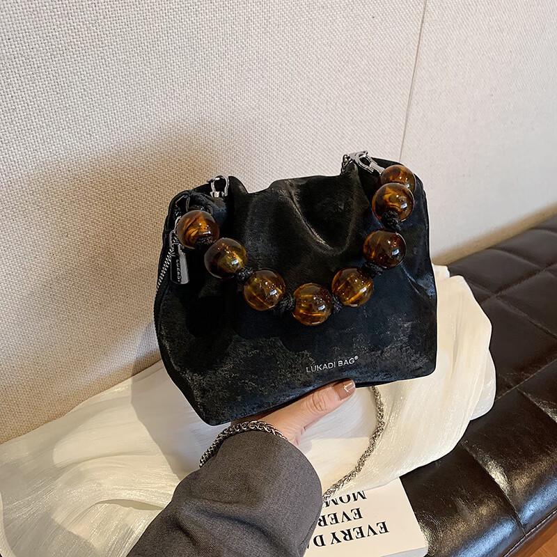 REWELL Trendy Pearl Chain Crossbody Bucket Bag