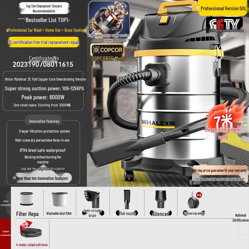 JingSen German Vacuum Cleaner: Dual-Use Wet/Dry & Large Suction for Household and Industrial Cleaning