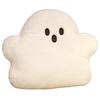 Cartoon Ghost Cloud Plush Toy - Children's Pillow & Halloween Decoration Gift