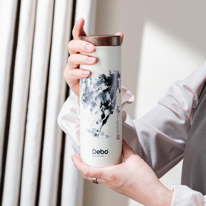 Debo Sklly 430ml Portable Vacuum Insulated Mug