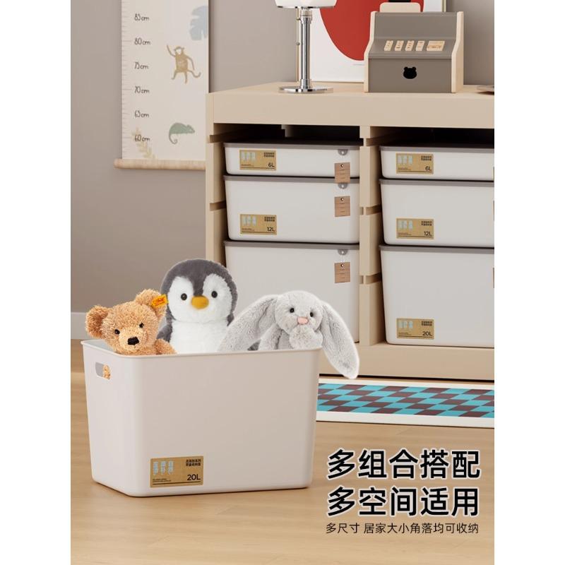 Desktop storage box with lid Japanese plastic storage box Home kitchen finishing box Student dormitory sundries storage box