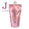 Jemile Fran Milbon Jemile Fran Heat Gloss J Shampoo 400ml Refill