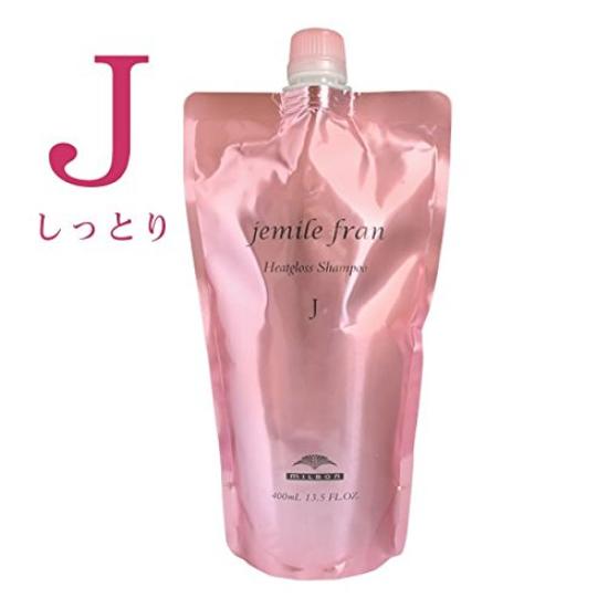 

jemile fran Milbon Jemile Fran Heat Gloss J Shampoo 400ml Refill