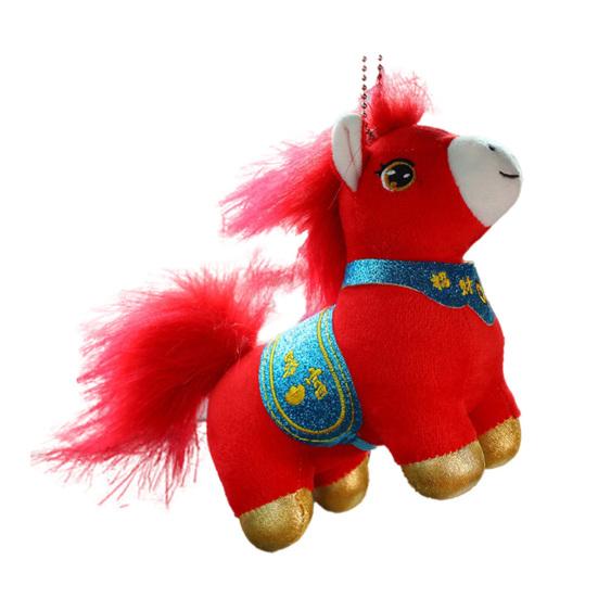 Horse Plush Doll for 2026 Year of The Horse Auspicious Blessings Good Luck Symbol Doll New Year Blessings Decoration