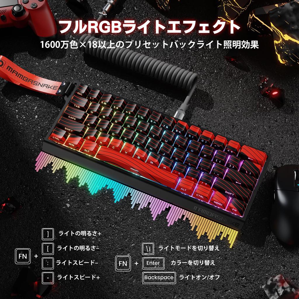 MAMBASNAKE X60HE Rapid Trigger Gaming RT Magnetic 8000Hz Polling Wireless HE SnapKeys No Dead RGB PBT Keycaps for 8K Coiled Cable Official Direct