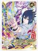 KAYOU Genuine Naruto Card MR 01-37 Series Uzumaki Naruto Hyuga Hinata Uchiha Sasuke Anime Character Collection Cards Toys Gifts