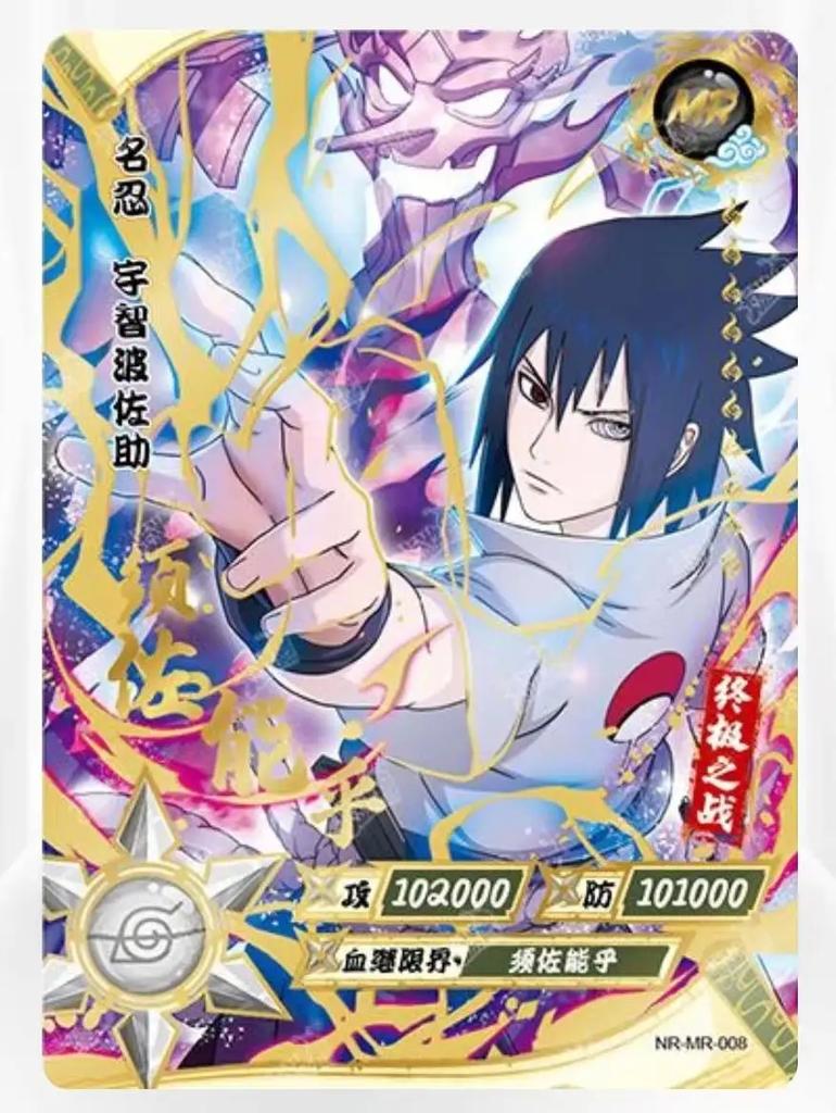 KAYOU Genuine Naruto Card MR 01-37 Series Uzumaki Naruto Hyuga Hinata Uchiha Sasuke Anime Character Collection Cards Toys Gifts
