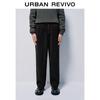 UR Men's Winter 2025 Casual Straight-Leg Drawstring Pants