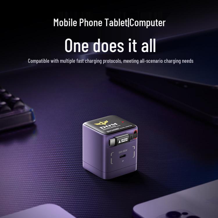 Momax 65W Multi-Port GaN Charger with Built-in Cable for iPhone17 Pro Max & Huawei Gundam