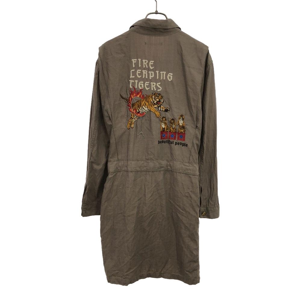beautiful people Made In Japan Back Embroidery Long Sleeve Jacket Men's Used