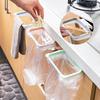Hangable Trash Bag Holder Plastic Bag Shelf Portable Towel Racks Trash Rack Cabinet Storage Rack Trash Can Kitchen Accessories