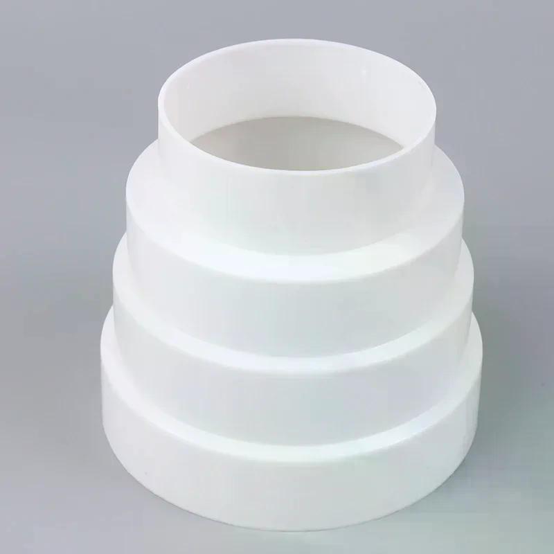 Duct Multi Reducer Extractor Fan Pipe Connector 80/100/110/120mm For Fan Ventilation Duct Pipe Tube Exhaust Duct Connect
