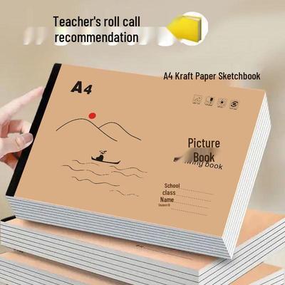A4 Thickened Drawing Book: Blank Kraft Paper for Kids & Students, Art Special, Chinese Style