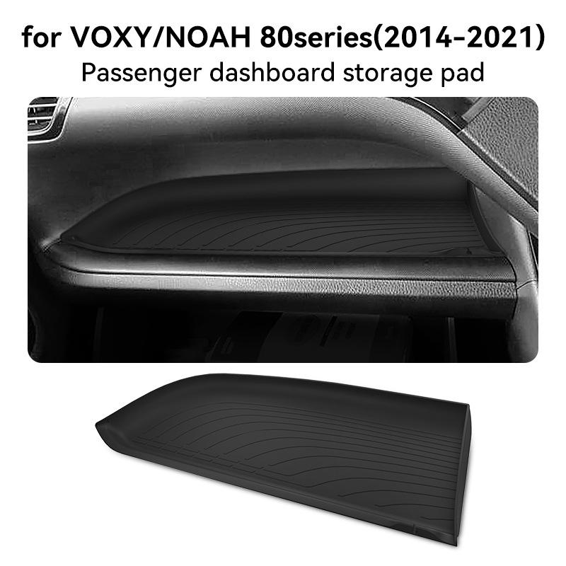 Suitable for 14-21 Toyota Voxy/NOAH 80 series car co-driver silicone instrument panel pad storage storage pad
