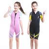 Kids 2.5mm One-Piece Wetsuit for Snorkeling & Surfing