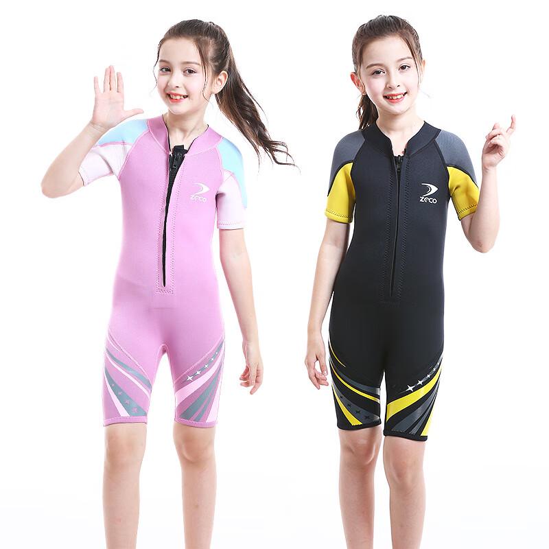 Kids 2.5mm One-Piece Wetsuit for Snorkeling & Surfing