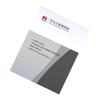 Huawei Wireless Controller AP License