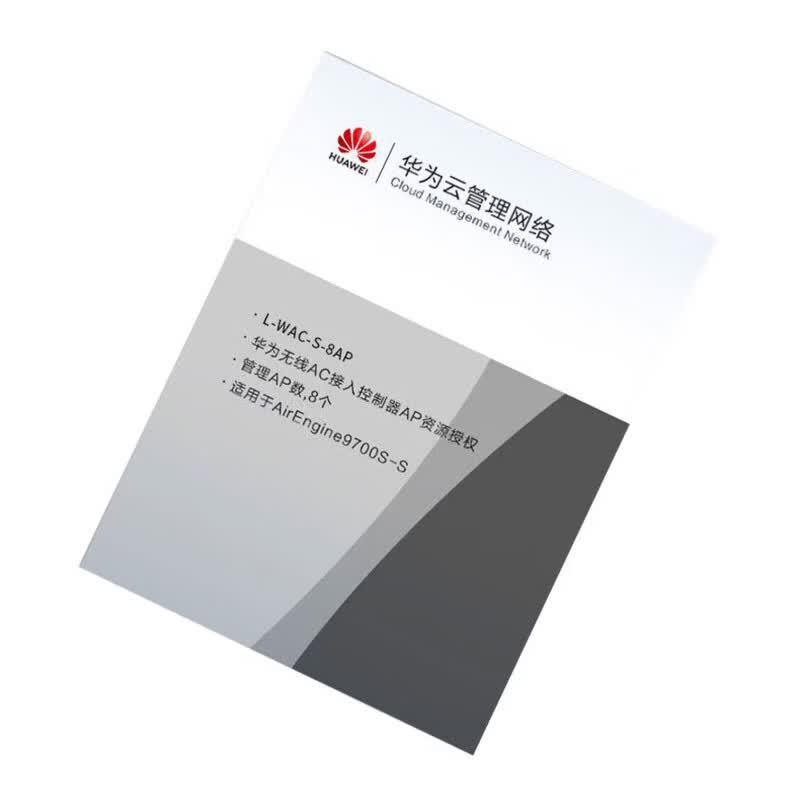 Huawei Wireless Controller AP License