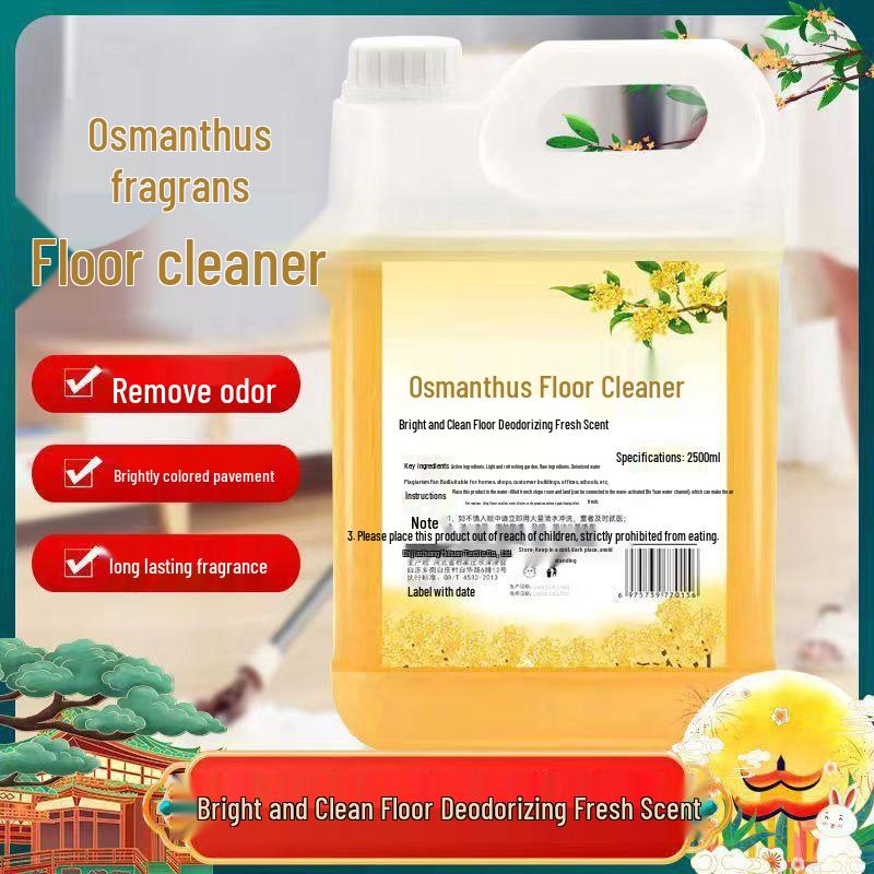 Osmanthus Fragrance Tile & Wood Floor Cleaning Liquid