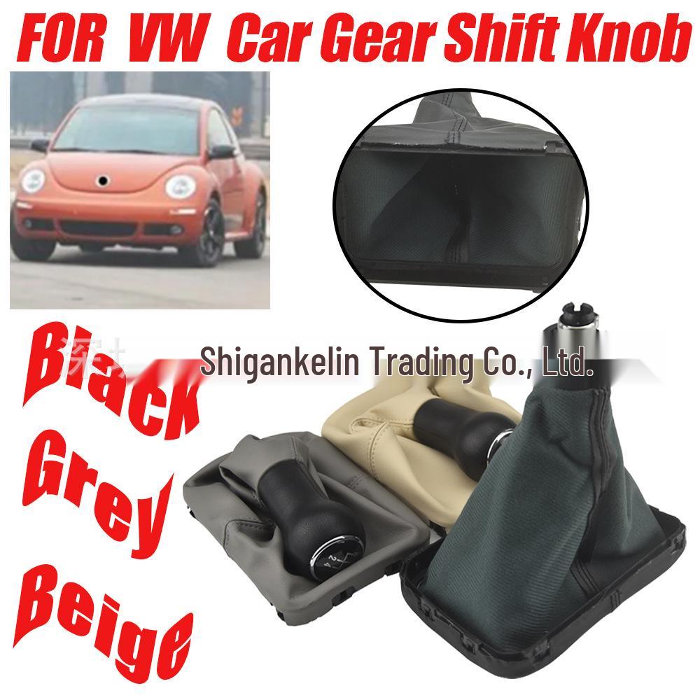 Gear Shift Knob for Volkswagen Beetle 1998-2010