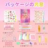 MITUKE Stationery Set Girls Diary Set Notebook Set Elementary School Girls Gift Scrapbook Kit Journal Diary Notebook Kit