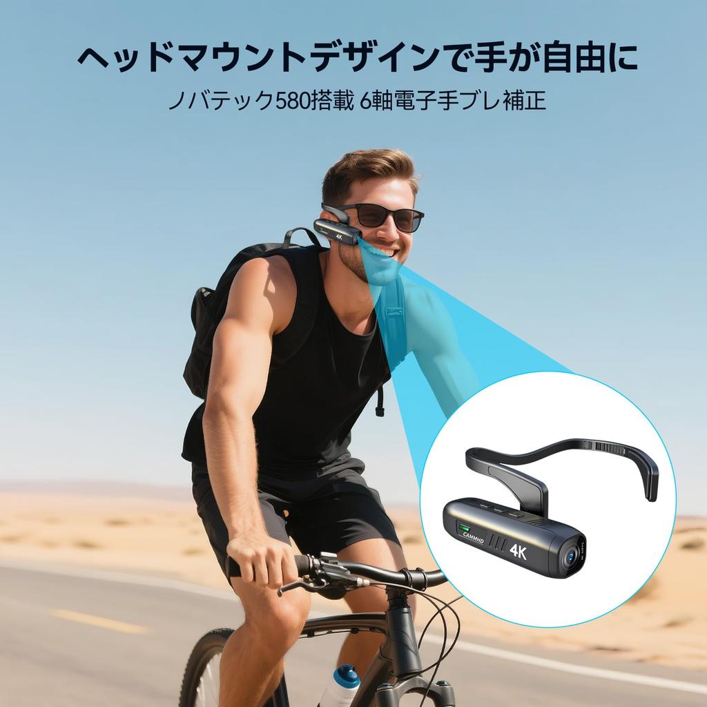 CAMMHD C2 4K Video 2200mAh Stunden Körperbild Tragbar WiFi App 32G Kopf für und Vlogging-Kamera, Akku, 5-7 Betrieb, Kamera, 6-Achsen