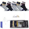 [Arnold Palmer] Men's Casual Ankle Socks Gift Set of 5 AP5649