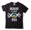 Ukraine It's In My DNA Shirt Ukraine Patriotic Shirt Ukrainian Gifts Ukraine Tee