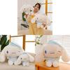 Sanrio White Dog Plush Toy With Super Soft Short Pile For Kids And Teens