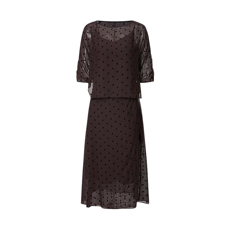 Jiu Zi Anna Kou Flocked Polka Dot Faux Two-Piece Dress M