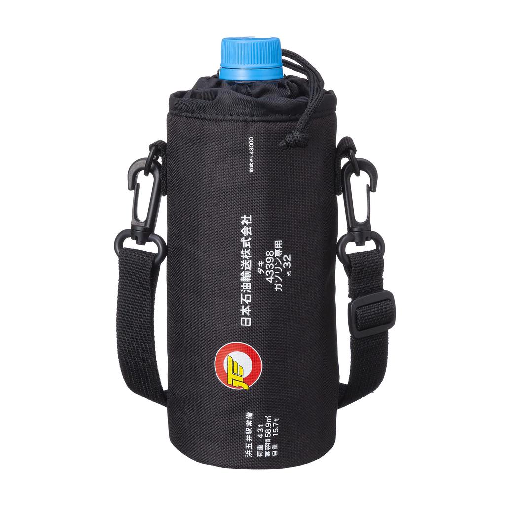 Taki 43000 Tank Car Cooled/Insulated Bottle Case
