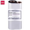 81605 Thermal Transfer Resin Carbon Ribbon