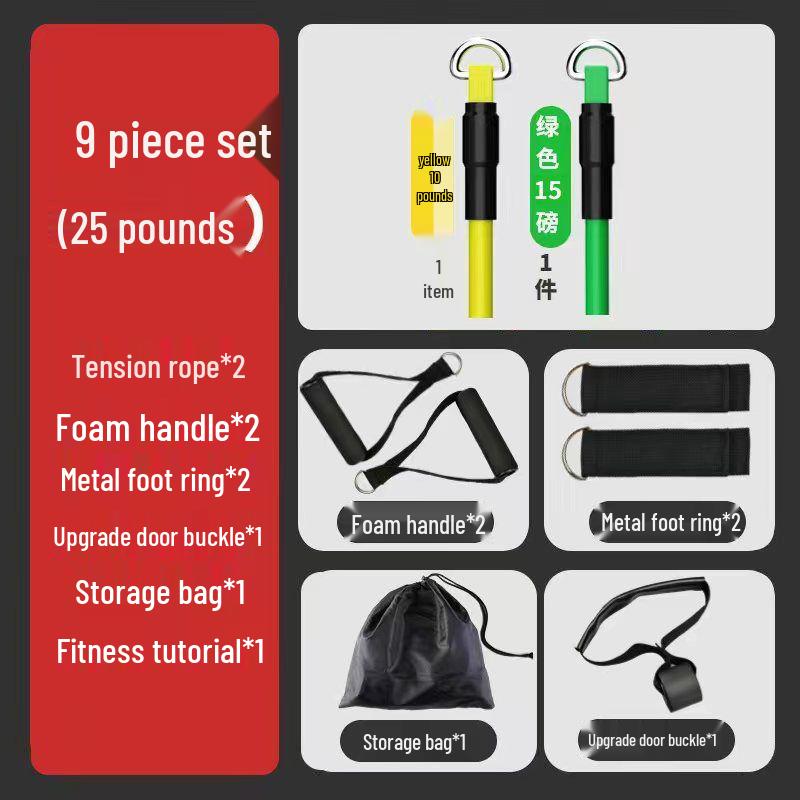 Elastic Resistance Band for Home Fitness and Chest Muscle Training