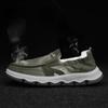 Men’s Casual Shoes Slip on Sneakers