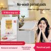 Waterproof Baby & Menstrual Incontinence Pads - Anti-Leakage, Thin, Physiological Care Mattress.